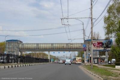 На Московском шоссе Рязани появится ещё один надземный переход