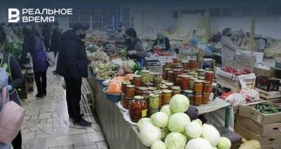 В Татарстане за неделю выросли цены на говядину, масло, молоко и сахар