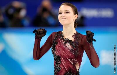 Щербакова выиграла золото ОИ, Валиева стала четвертой