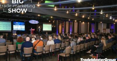 В Киеве прошла Всеукраинская конференция Big Trade-Marketing Show-2022: Without Limits