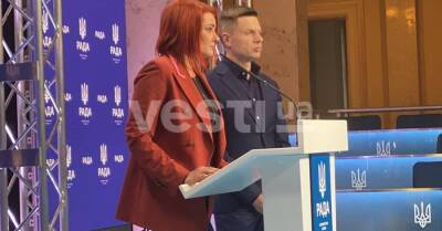 Бывшая "Слуга народа" Буймистер и депутат от "ЕС" Гончаренко создают новое межфракционное объединение
