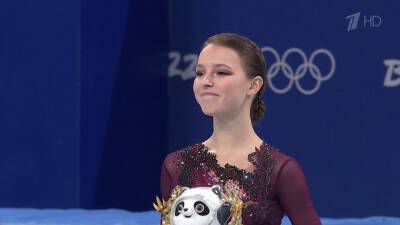 Олимпийской чемпионкой по фигурному катанию стала Анна Щербакова