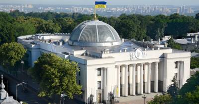 Украина вышла из Антитеррористического центра СНГ