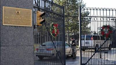 Посольство РФ уличило США в «самогипнозе» о вторжении на Украину