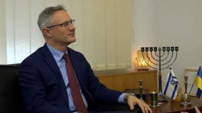 Кризис в отношениях Украины и Израиля: посол в Киеве вызван на беседу в МИД