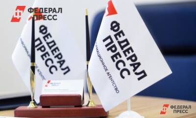 РИА «ФедералПресс» вошел в топ-100 работодателей России