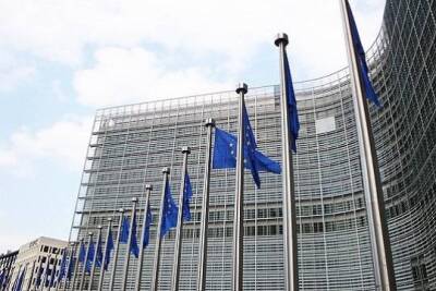 Еврокомиссия назвала долю природного газа в энергопотреблении Евросоюза