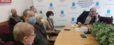 Глава Минздрава Саратовской области Костин попросил проверить работу колл-центров