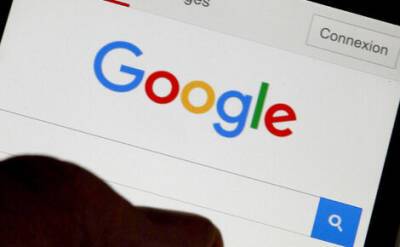 Google собирается ввести новые настройки приватности для ограничения возможности следить за действиями пользователей