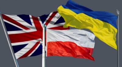 Украина, Британия и Польша официально создают новый альянс