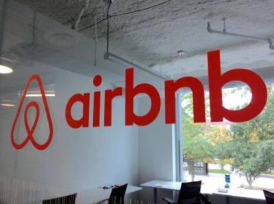 Аналитики ИК «Фридом Финанс»: Поддержку котировкам Airbnb окажут оптимальные показатели долговой нагрузки