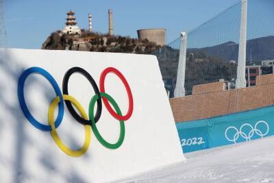 Олимпиада-2022 в Пекине: медальный зачет по итогам 17 февраля