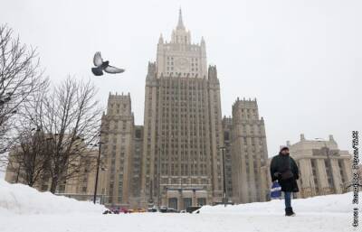 Мария Захарова - Марья Захарова - Владимир Гердо - МИД РФ объяснил высылку замглавы дипмиссии США из России - interfax.ru - Москва - Россия - США - Вашингтон