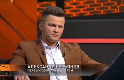 Александр Лукьянов - Зачем идти на референдум, если тебе 18 лет? Отвечает лидер БРСМ - ont.by - Белоруссия
