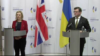 Украина: итоги 17 февраля 2022 года || Украина вошла в альянс с Великобританией и Польшей