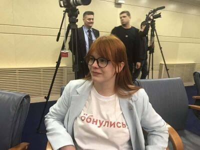 Московское "Яблоко" рекомендовало исключить Дарью Беседину из фракции в Мосгордуме