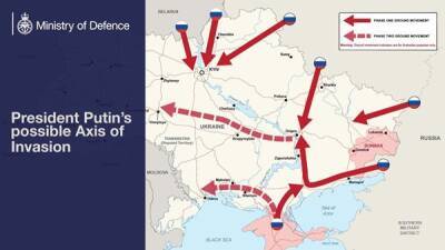Минобороны Великобритании опубликовало «карту вторжения» РФ на Украину