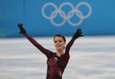 Владимир Путин поздравил Анну Щербакову с победой на Олимпиаде в Пекине