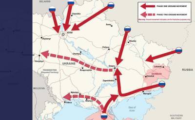 Минобороны Британии опубликовало карту российского «вторжения» на Украину