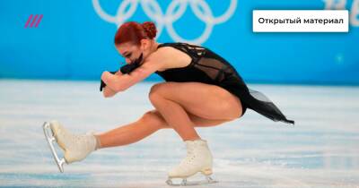 «Смеющаяся над законами физики — это Саша Трусова»: олимпийская чемпионка Светлана Журова — о выступлении российских фигуристок