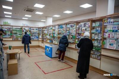 «Многих современных препаратов в России нет»: чем нас лечат от омикрона