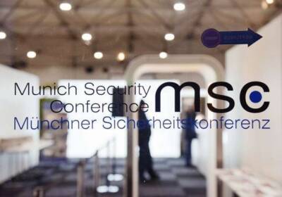 В Мюнхене открывается международная конференция по безопасности