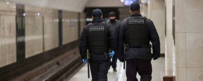 Юлия Иванова - Два пассажира Московского метро избили двух сотрудников полиции - runews24.ru - Москва