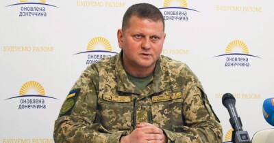 В ОРДЛО объявили эвакуацию гражданских. Украина официально заявила, что не планирует наступления