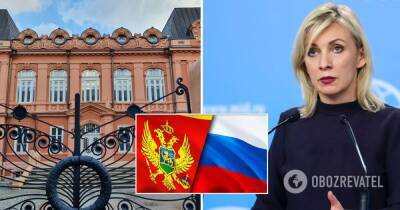 Посольство РФ в Черногории попросило усиленную охрану из-за Украины – причина