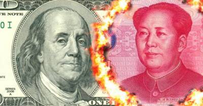 Bloomberg: Россия помогла китайскому юаню потеснить доллар