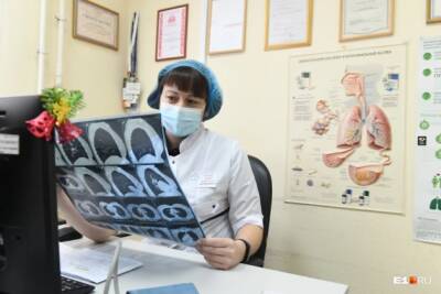 Заболеваемость туберкулёзом в Забайкалье за три года упала ниже показателей ДФО