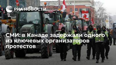 CBC: полиция Оттавы задержала одного из организаторов "Конвоя свободы" Криса Барбера