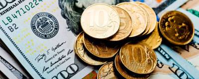 Артем Тузов - Эксперт Тузов рассказал, когда доллар будет стоить 70 рублей - runews24.ru - Россия - Украина