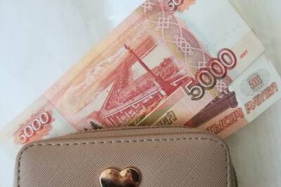 Деньги зачислят 18 февраля: пенсионеры получат выплаты минимум по 11 000 рублей