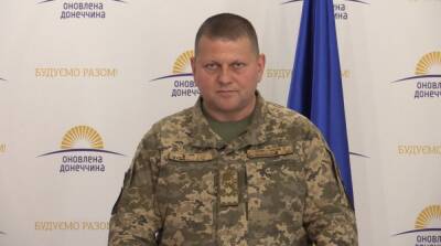 Боевики планируют принудительную эвакуацию людей из оккупированного Донецка – Залужный