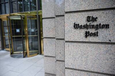 Washington Post назвала отвод российских войск от границ Украины уловкой