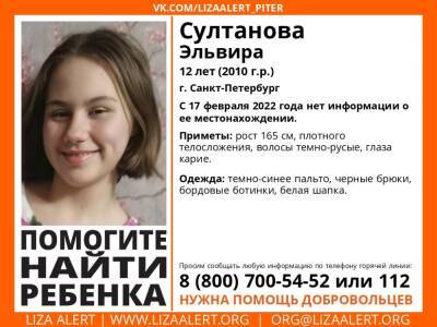 В Петербурге пропала 12-летняя девочка. «ЛизаАлерт» просит помощи
