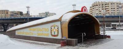 В правительстве РФ обсудили вопрос строительства метро в Омске