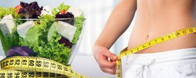 Эндокринолог Ершова: На набор веса человека влияют метаболизм, возраст, сон и диеты