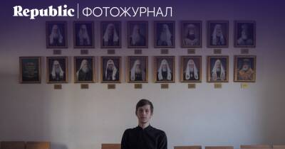 История про молодых ребят, которые решили стать священниками - republic.ru