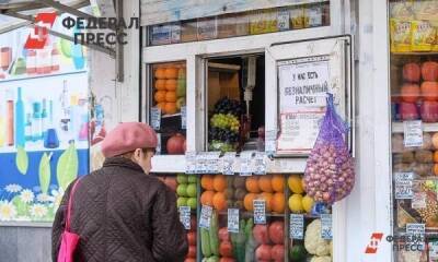 «Овощная» инфляция в «тюменской матрешке» в разы обогнала базовую