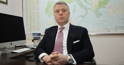 Верховный Суд постановил расторгнуть контракт Витренко с "Нафтогазом"