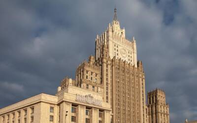 МИД РФ передал Вашингтону ответ по "гарантиям безопасности": главные требования