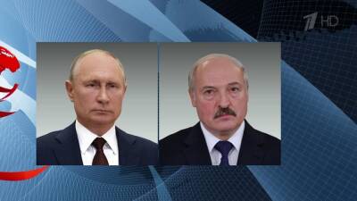 В Кремле состоятся российско-белорусские переговоры на высшем уровне