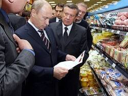 Россиянам начали продавать маленькую еду - newsland.com - Россия