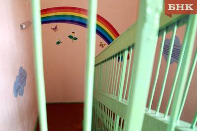 В Сыктывкаре реорганизуют детские сады