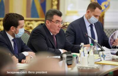 В СНБО не видят угрозы полномасштабной операции РФ против Украины