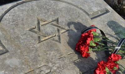 Наказание за Холокост: Латвия платит штраф евреям