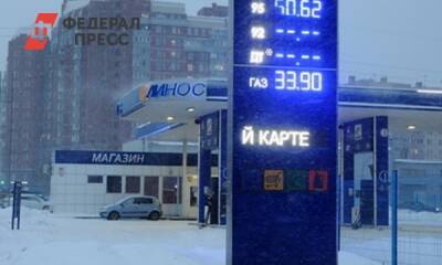 Почему в России бензин дороже, чем в США: ответ экономиста