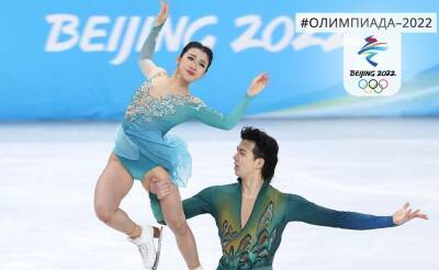 Танцы на льду. Как китайская пара Лю Синьюй и Ван Шиюэ покоряют болельщиков и новые спортивные вершины